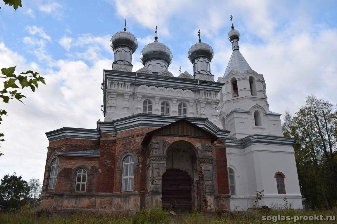 Доложский Погост Заручье