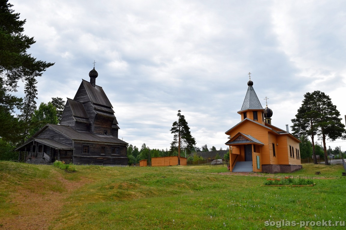 Георгиевская Церковь Юксовичи