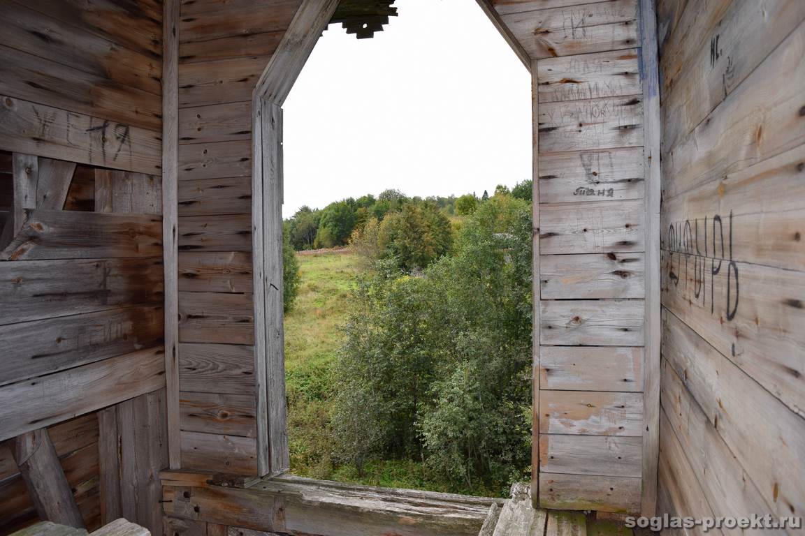 Церковь Елисея пророка в Сидозере